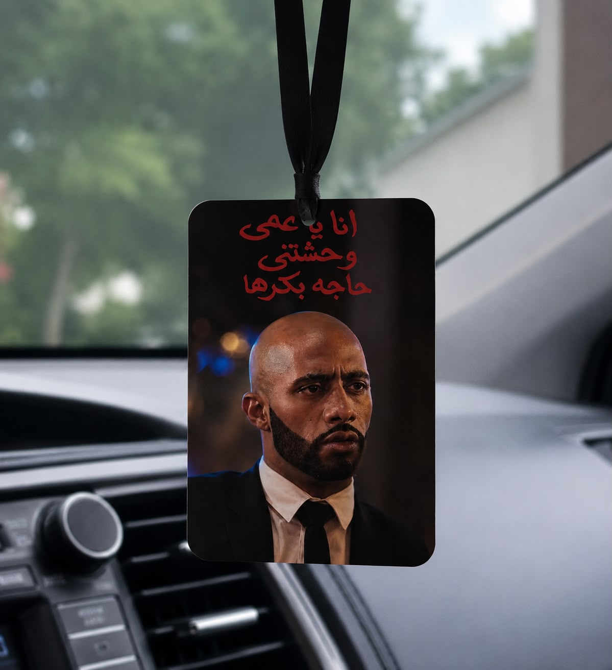 Nasser El Dsoky