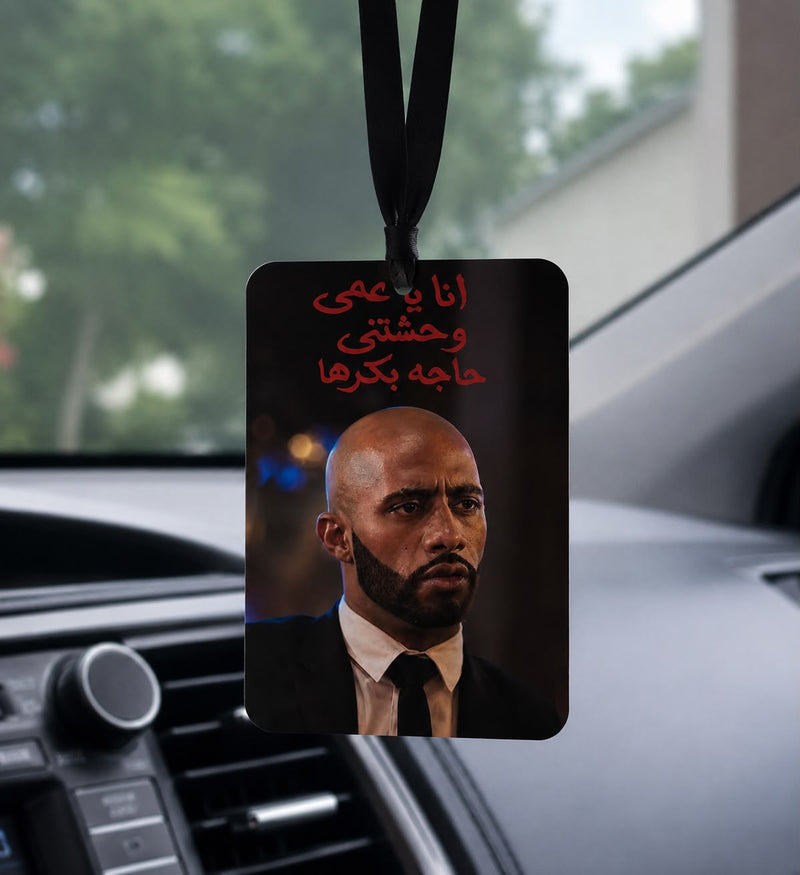 Nasser El Dsoky