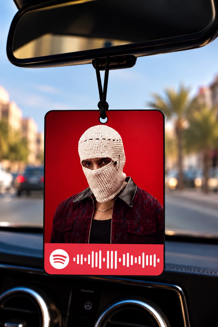 Gare2a awe Spotify